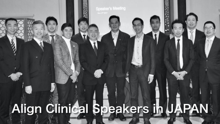 Clinical Speaker
