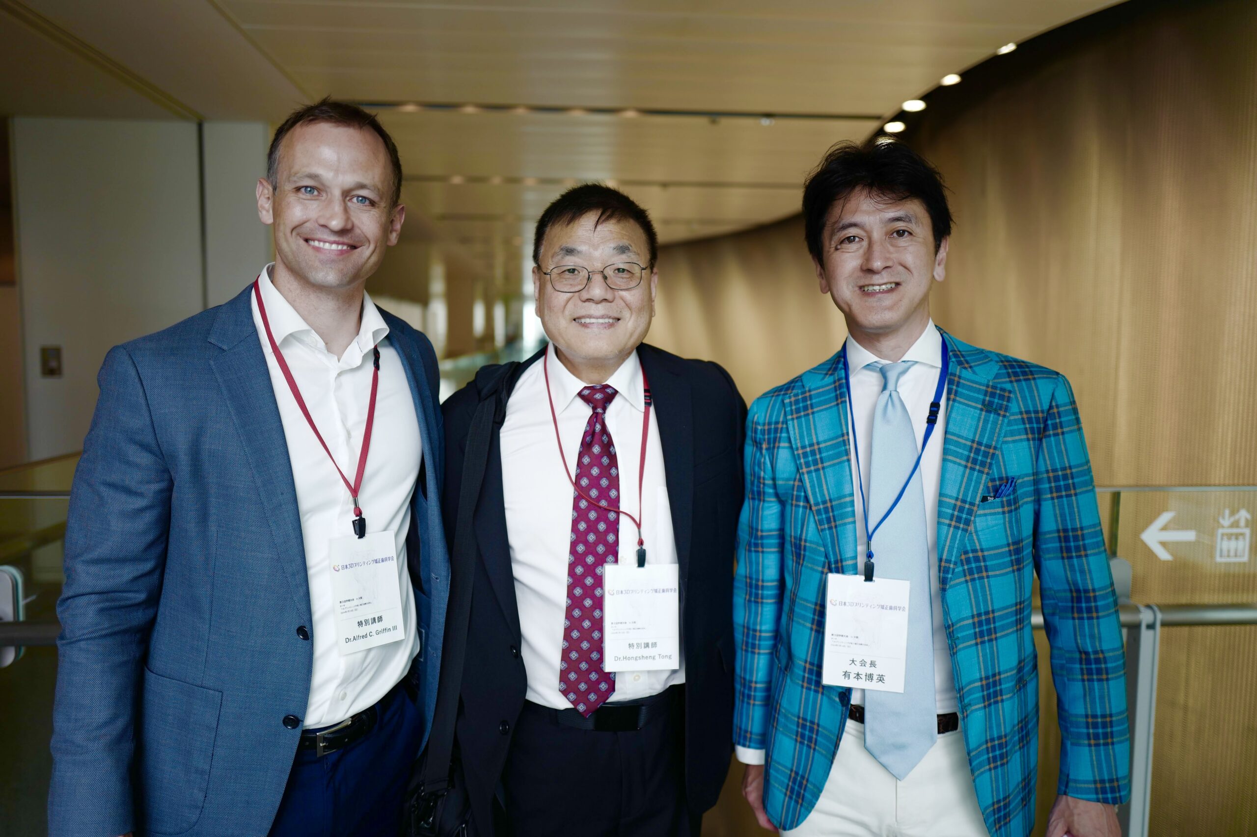 日本3Dプリンティング矯正歯科学会・第3回学術大会参加レポート | E