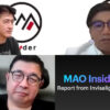 202306maoinsidercover2